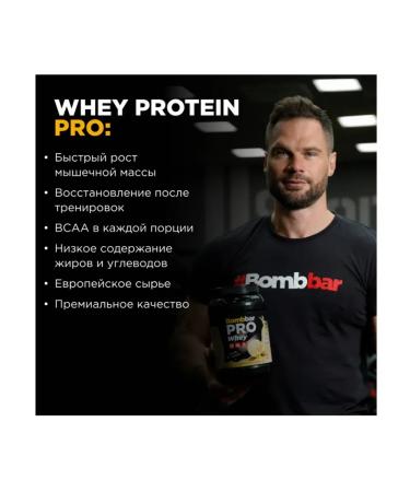 BombBar Whey Protein Pro Protein 900 g tiramisu - Buy Online on GoSupps.com