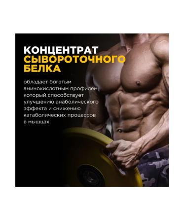 BombBar Whey Protein Pro Protein 900 g tiramisu - Buy Online on GoSupps.com