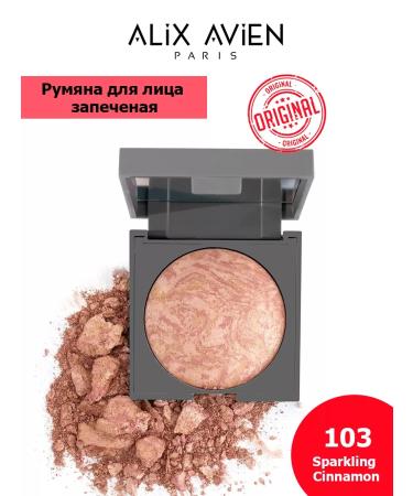 ALIX AVIEN Facial blush baked 103 Sparkling Cinnamon