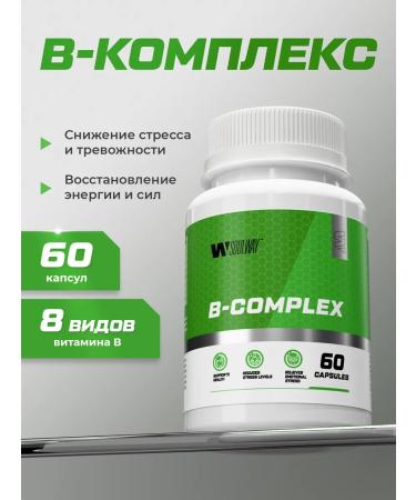 Soul Way B-complex 8 types of vitamin 60 capsules