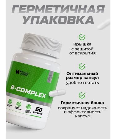 Soul Way B-complex 8 types of vitamin 60 capsules - Buy Online on GoSupps.com