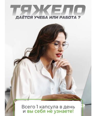 Soul Way B-complex 8 types of vitamin 60 capsules - Buy Online on GoSupps.com