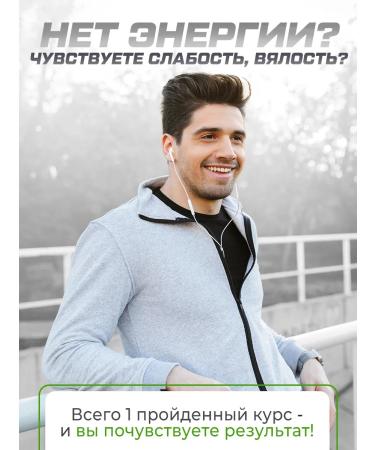 Soul Way B-complex 8 types of vitamin 60 capsules - Buy Online on GoSupps.com