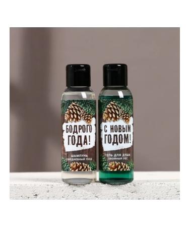 Pure happiness Gift set of shower gel and shampoo 100 ml - Buy Online on GoSupps.com