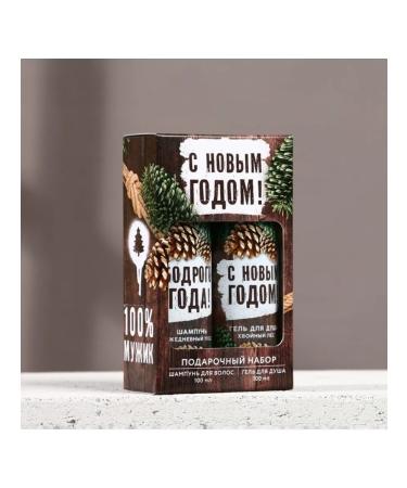 Pure happiness Gift set of shower gel and shampoo 100 ml - Buy Online on GoSupps.com