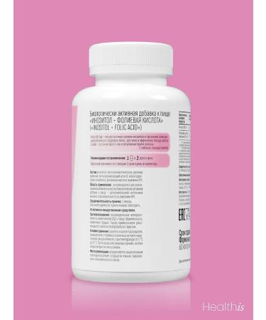 HealthIs Inositol 1000 mg with folic acid for women - Buy Online on GoSupps.com