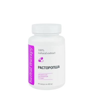 Alfit Plus Food concentrate "Prochopshi extract" - Buy Online on GoSupps.com