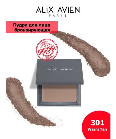 ALIX AVIEN Facial powder bronze 301 Warm Tan