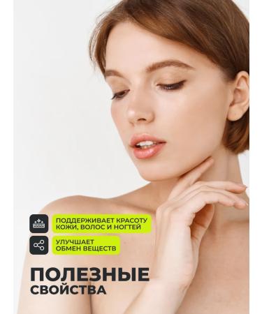 1WIN Pantotenic acid vitamin B5 - Buy Online on GoSupps.com