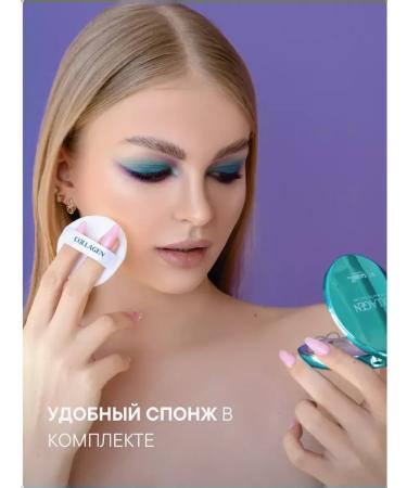 San beauty Mating powder for the face collagen - Buy Online on GoSupps.com