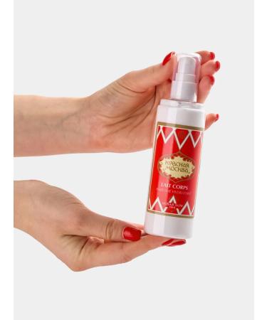 new dawn Moisturizing Red Moskva 150ml milk - Buy Online on GoSupps.com