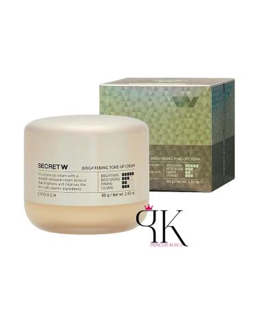 ENOUGH Moisturizer cream from skin pigmentation - Buy Online on GoSupps.com