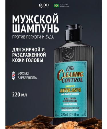 QOD barber shop Male shampoo against dandruff 220 ml
