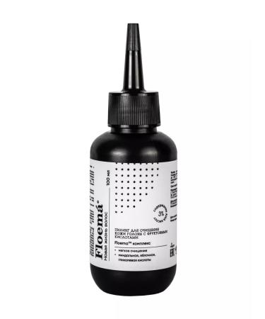 Phloema Rive Goshe Piling for the scalp cleansing - Buy Online on GoSupps.com