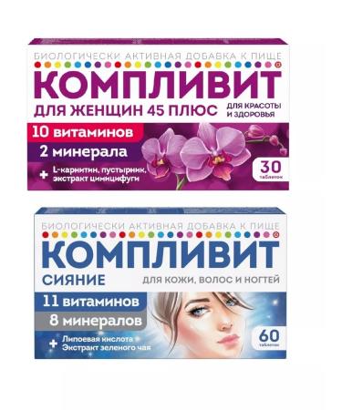 Complivit 2B1 radiance 60Tab.+ For women 45+ 30Tab