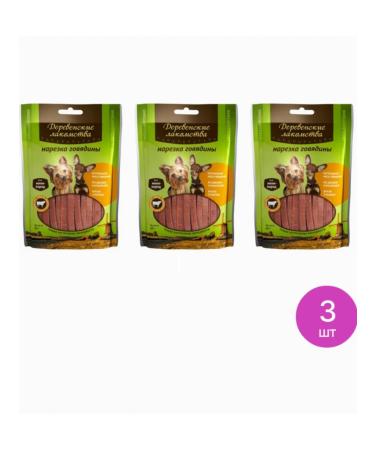 Country delicacies Adult dog treats (a set of 3 pcs)