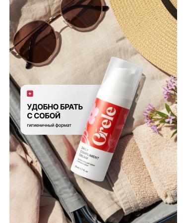 Orele Facial cream with vitamins from pigmentation and post -acne - Buy Online on GoSupps.com