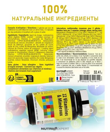Nutriexpert Multivitamins complex for the health of men and women - Buy Online on GoSupps.com