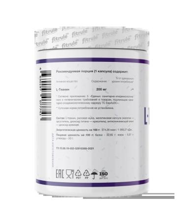 Fitrule Nutrition 2pcs Fitrule l Theorin Vitamins for the brain and good sleep 90 kap - Buy Online on GoSupps.com