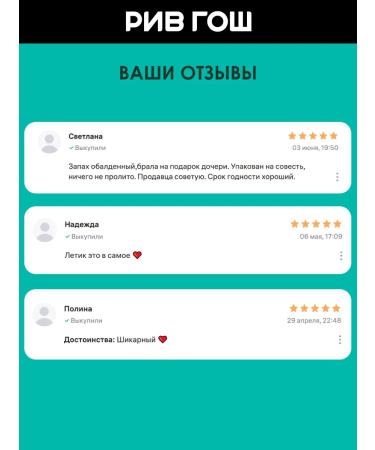 Letique Shower gel coconut shower 300 ml - Buy Online on GoSupps.com