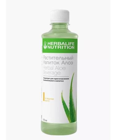 Aloe herbalife vegetable drink