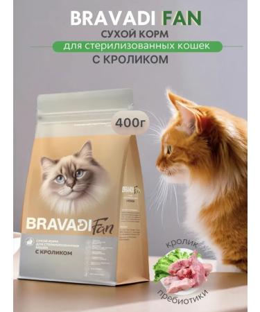 Bravadi Fan Feed for cats sterilized with a rabbit 0.4 kg