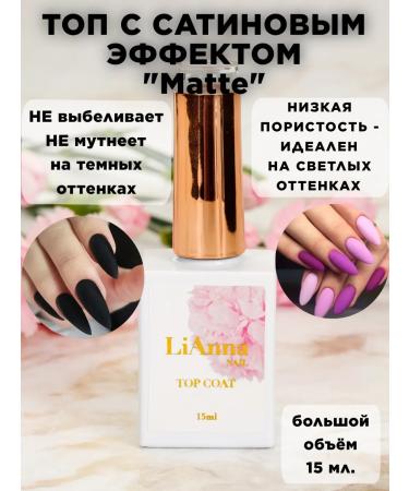 LiAnna Nail TOP for nails matte with satin effect 15 ml
