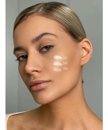 INGLOT Moisturizing eye concealer peptide No. 201 4.6 ml - Buy Online on GoSupps.com