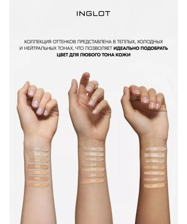 INGLOT Peptide concealer for the zone around the eyes No. 206 4.6 ml - Buy Online on GoSupps.com