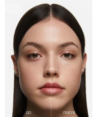 INGLOT Peptide concealer for the zone around the eyes No. 207 4.6 ml - Buy Online on GoSupps.com