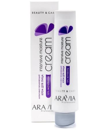 ARAVIA Professional Cream Intensive Moisture for Face 100 ml - Buy Online on GoSupps.com