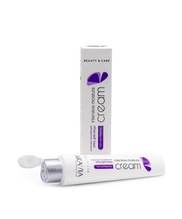 ARAVIA Professional Cream Intensive Moisture for Face 100 ml - Buy Online on GoSupps.com
