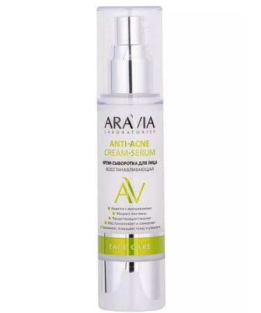 ARAVIA Laboratories Anti-Acne Cream 50 ml