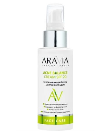 ARAVIA Laboratories Acne Balanse SPF20 Cream 100 ml - Buy Online on GoSupps.com