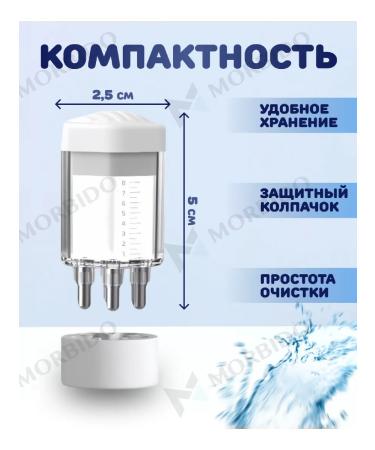 Morbido Hair applianator scalp massager - Buy Online on GoSupps.com