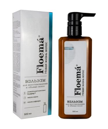 Phloema Rive Gosch Balzam for Hair volume - Buy Online on GoSupps.com