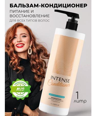 Clean&Green Hair air conditioner Intense 1000 ml. With a dispenser