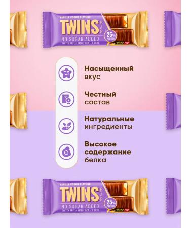 POWER PRO Protein bars without sugar Twins Bar Assorted 12 pcs - Buy Online on GoSupps.com