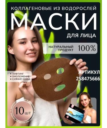 Snow Hill Light pedicure of the legs with keratolytic 6 pieces of assortment - Buy Online on GoSupps.com