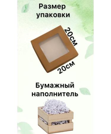 Your&Time gift tea - Buy Online on GoSupps.com