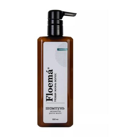 Phloema Rive Goshasa Shampun for Hair Growth