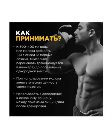 BombBar Gainer Mass Gainer 1000g Creamy fillings - Buy Online on GoSupps.com