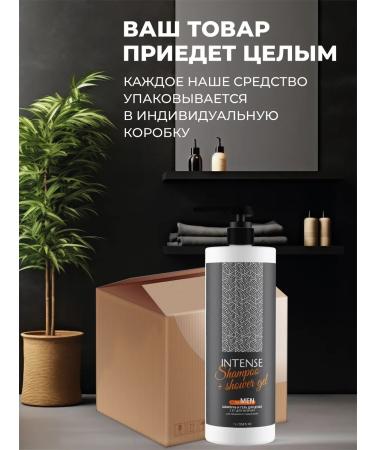 Clean&Green Shampoo - Intense 2 shower Gel in 1 for Men 1000 ml - Buy Online on GoSupps.com