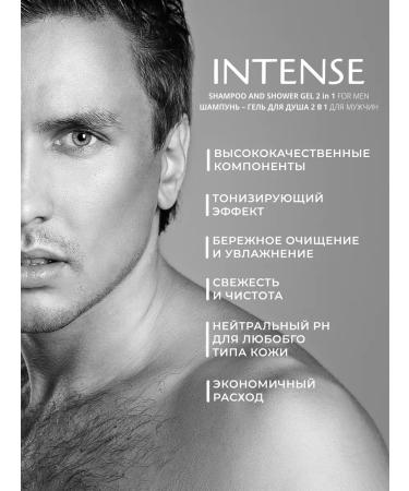 Clean&Green Shampoo - Intense 2 shower Gel in 1 for Men 1000 ml - Buy Online on GoSupps.com