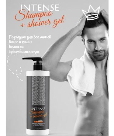 Clean&Green Shampoo - Intense 2 shower Gel in 1 for Men 1000 ml - Buy Online on GoSupps.com