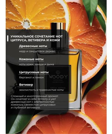 Clean&Green Shampoo - Intense 2 shower Gel in 1 for Men 1000 ml - Buy Online on GoSupps.com