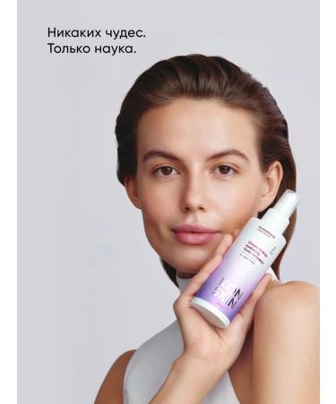 ICON SKIN Moisturizing tonic face activator - Buy Online on GoSupps.com