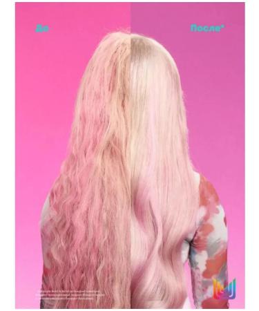 MATRIX Instacure Buildbond Air conditioner for damaged hair 300ml - Buy Online on GoSupps.com