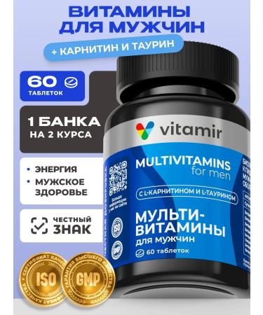 VITAMIR PRO Vitamins for men with zinc and multivitamins
