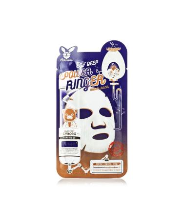 FarmStay Facial face mask with an epidermal factor of 5 pieces